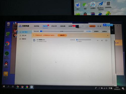 网盘吃瓜资源,热门事件幕后真相大曝光