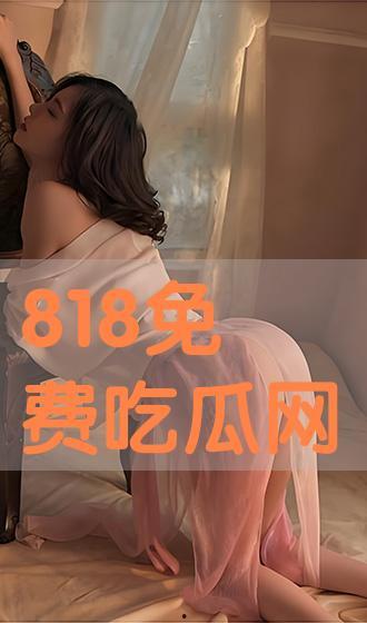 网盘吃瓜资源,热门事件幕后真相大曝光