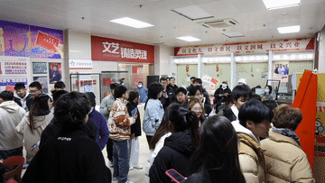 吃瓜群众网热心的朝阳群众,吃瓜群众的智慧之光