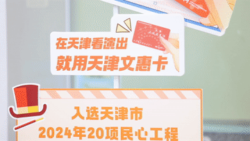 吃瓜群众网热心的朝阳群众,吃瓜群众的智慧之光