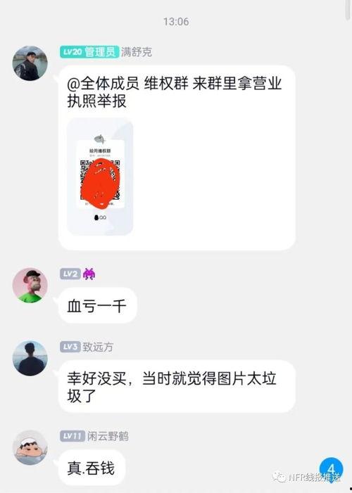 吃瓜热点网,揭秘娱乐圈最新八卦，带你领略明星幕后故事