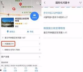 百度吃瓜网不犯法吧,合法探讨，畅享网络娱乐新境界