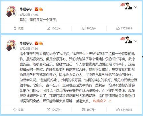 热点事件吃瓜网,热点事件背后的真相与舆论风向