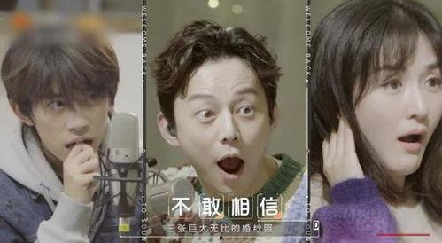 明星网红吃瓜天堂视频