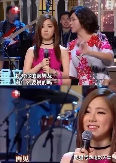 明星网红吃瓜天堂视频