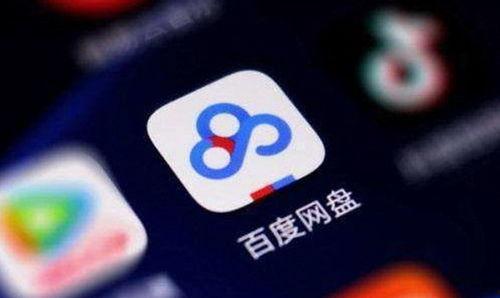 网红百度网盘吃瓜,真相与争议并存