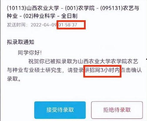 各大高校吃瓜资源网盘,揭秘各大高校神秘资源网盘