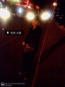 吃瓜网最全视频观看,最全视频观看指南，带你领略精彩瞬间