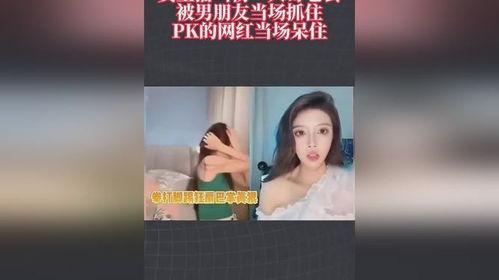 吃瓜网红婷哥视频网站,视频网站上的热门话题与幕后故事