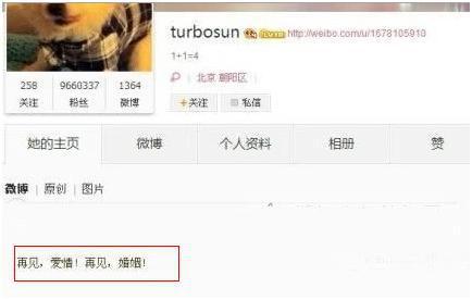 四个字网红吃瓜网名大全,网名大全揭秘