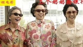 网红董赫吃瓜是真的吗,真相还是炒作？