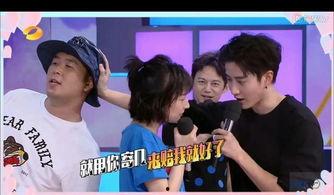 吃瓜大本营官网入口,畅享娱乐资讯的全新体验