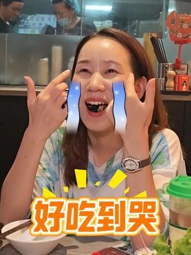 37分钟网红吃瓜视频,带你领略娱乐圈幕后风云