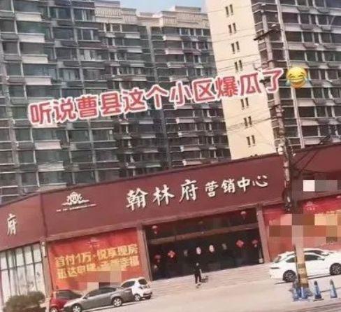 翰林府免费吃瓜网,揭秘娱乐圈幕后故事，带你畅游娱乐盛宴