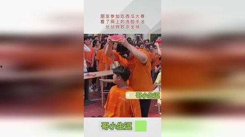 互联网吃瓜大赛官网,年度热门事件盘点，揭秘网络狂欢背后的故事