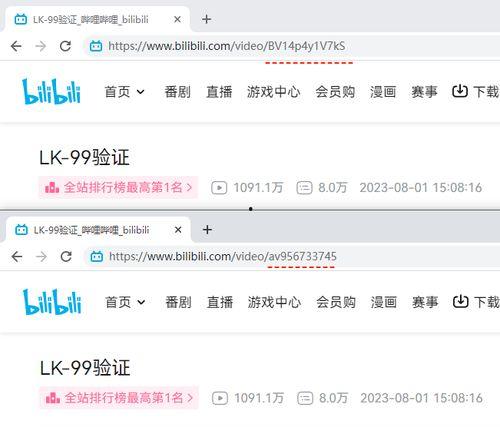 吃瓜网在哪里搜索