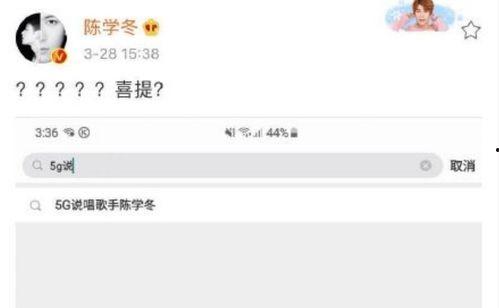 吃瓜网在哪里搜索