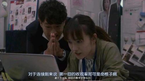 现实中的网暴狗血剧大型吃瓜现场,一场狗血剧中的大型吃瓜现场揭秘