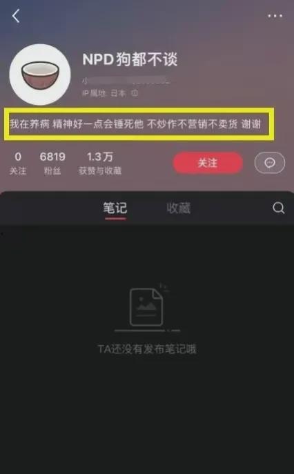 911黑料网曝吃瓜今日更新视频,吃瓜群众热议今日更新视频