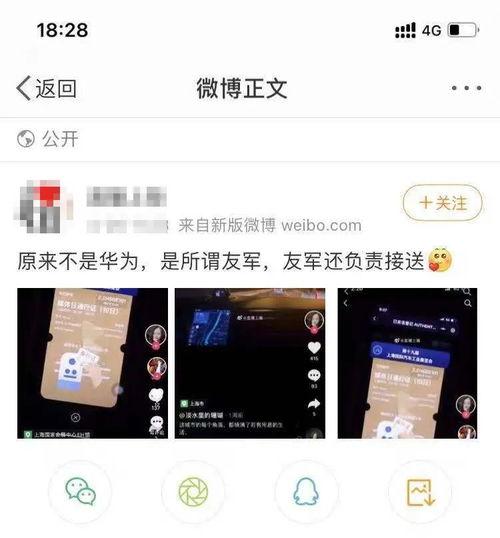 911黑料网曝吃瓜今日更新视频,吃瓜群众热议今日更新视频