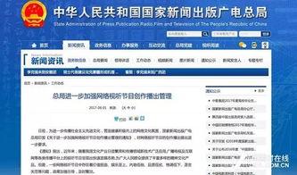 吃瓜群众考古区百度网盘