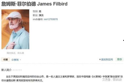 在哪吃抖音网红瓜好,这些地方是品尝美食的绝佳去处