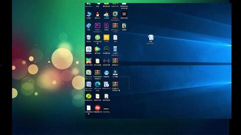 百度网盘抖音吃瓜,百度网盘成焦点