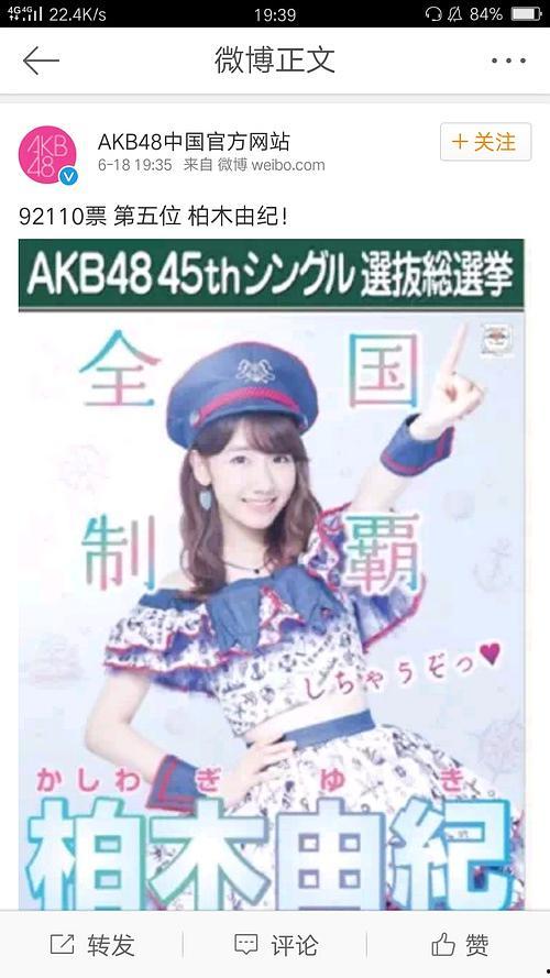 吃瓜直播俱乐部官网,带你走进热门直播平台的幕后故事