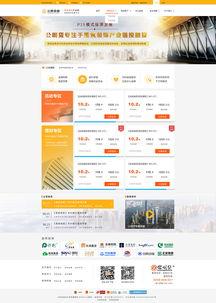 网曝吃瓜今日更新网站,热点事件盘点，揭秘幕后真相