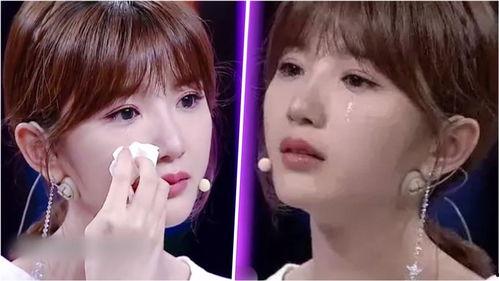 网曝最新吃瓜事件