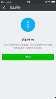 赣州网红吃瓜群微信号,揭秘赣南网络热点背后的故事