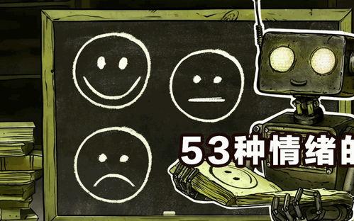 51瓜吃料网入口最新,最新入口解析与热门资讯汇总