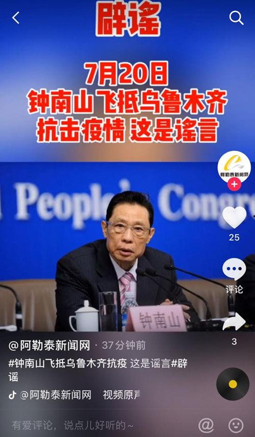 暗黑吃瓜网官网cgw.7,揭秘网络暗流涌动的神秘世界