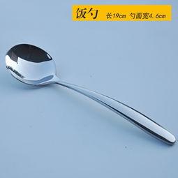 网红吃瓜铁锹勺子视频播放,铁锹勺子视频走红网络，引发网友热议