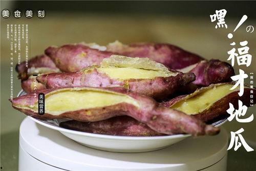 qq网红吃瓜群众是谁,网红“吃瓜群众”背后的故事