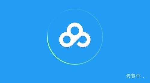 吃瓜群众百科百度网盘