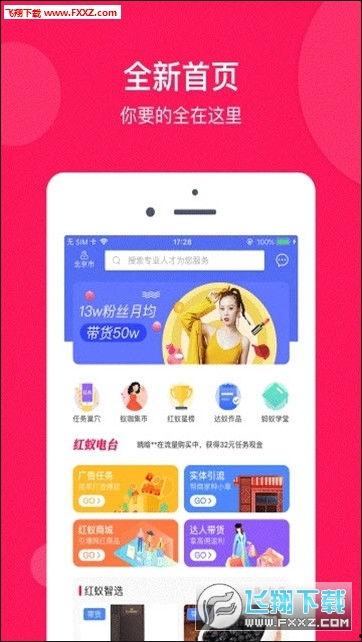 吃瓜网app邀请码,畅享独家资讯，快来领取专属邀请码！