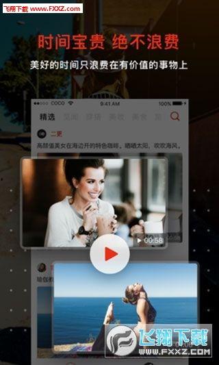 吃瓜网app邀请码,畅享独家资讯，快来领取专属邀请码！