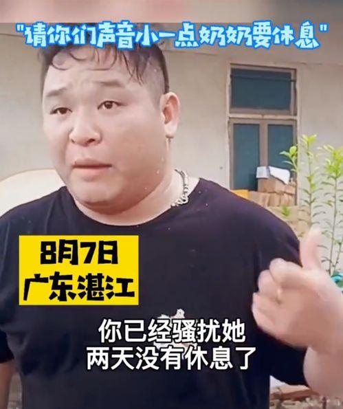 网红爸爸吃瓜南京,揭秘网红圈背后的故事