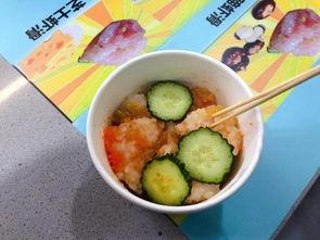 吃吊瓜的抖音网红是谁啊