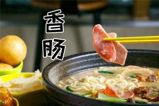 网红到瓜州吃酸菜鱼,探寻地道酸菜鱼，美食之旅新地标