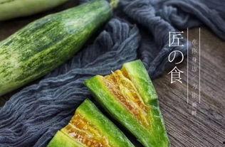 网红吃的什么瓜好吃,盘点那些让人欲罢不能的美食瓜