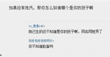 吃瓜网最新官方网址,带你畅游网络娱乐新天地