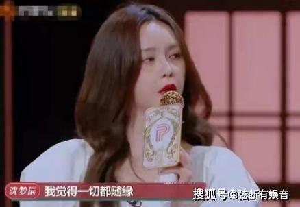 解密网红吃瓜少女魏淑芬,背后的故事与争议