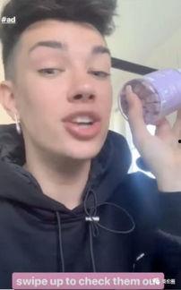 今年吃瓜男网红