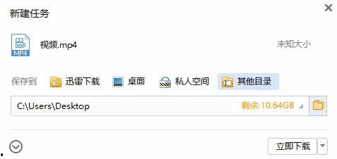 我天天吃瓜 百度网盘,揭秘百度网盘的瓜界风云