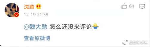 吃瓜视频爆料网在线,揭秘娱乐圈幕后真相，带你走进明星生活