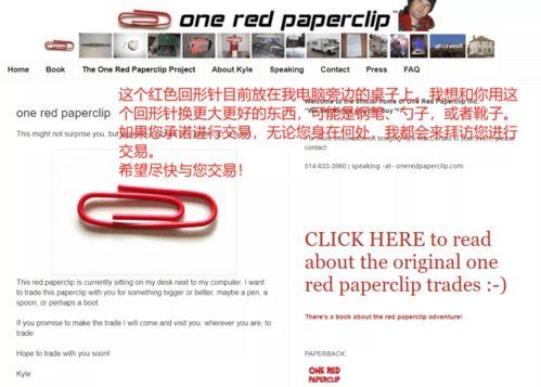 抖音网红吃瓜免费下载安装苹果版,免费下载苹果版，轻松安装畅享娱乐