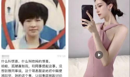 吃瓜网红订婚视频大全,盘点热门订婚视频大盘点