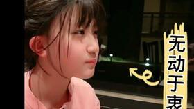 抖音网红吃瓜免费入口在线观看,免费入口带你在线观看独家内容